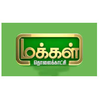 Tamil-2